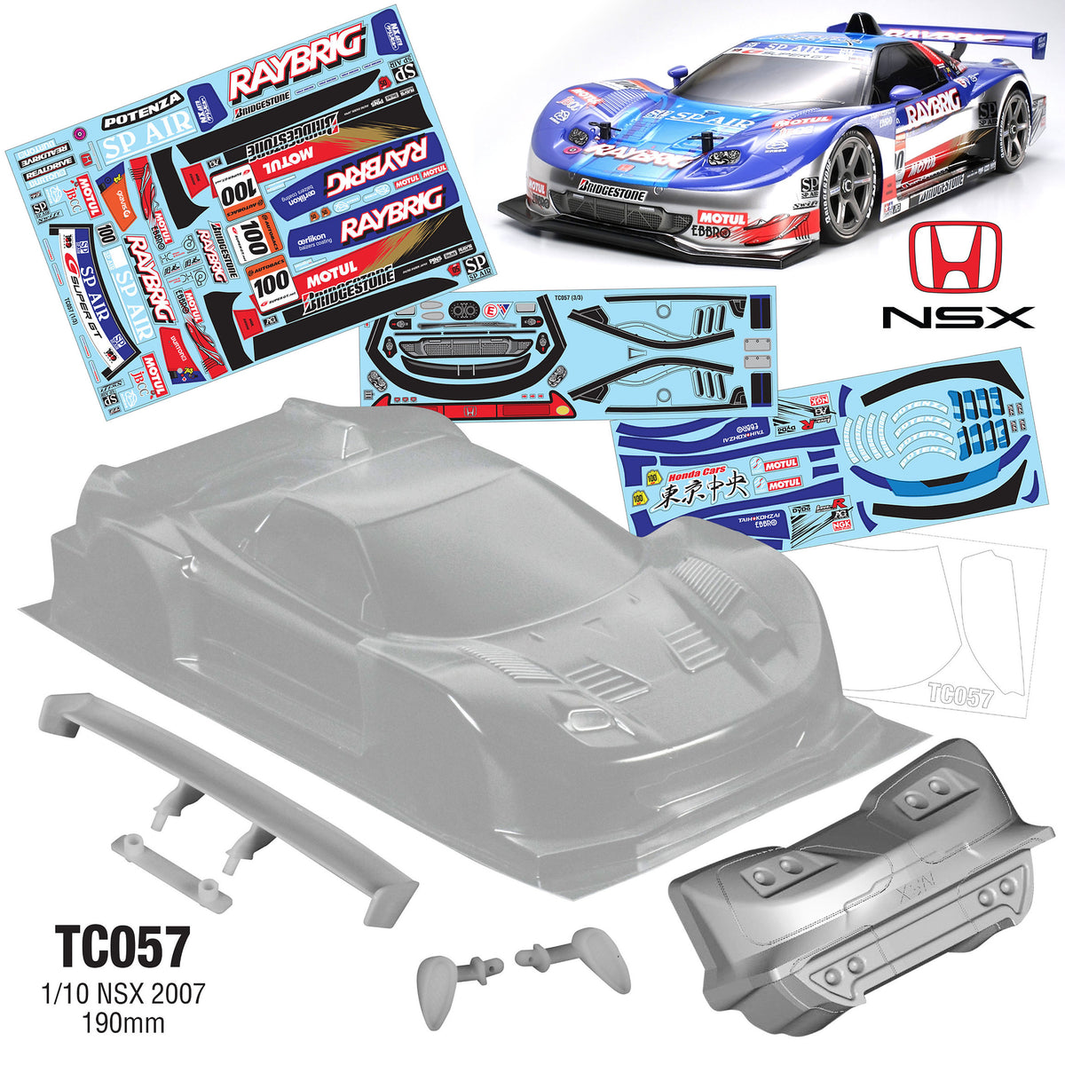 TC057 2007 NSX (Raybrig Livery)