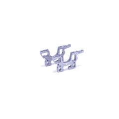 U9470 Rear Alloy Trans Housing High (kit) - Mi10 (pr)